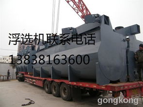 郴州選礦設(shè)備完全指南 從選鐵到稀土，實(shí)現(xiàn)高效礦物分選