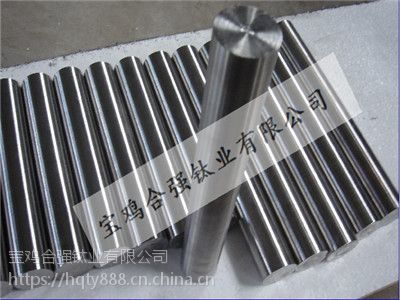 合強鈦業 提供多樣化規格的純鈦棒與鈦合金棒，滿足高端制造需求